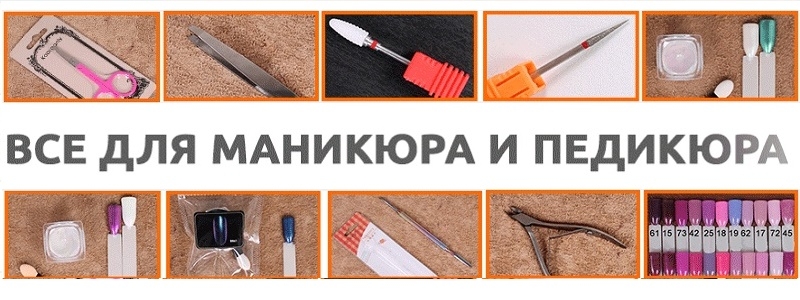 ЦвЕтНаЯ радуга для всей семьи! Одежда, обувь, Большой выбор игрушек для деток!
